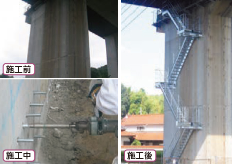 鋼製工作物設置工